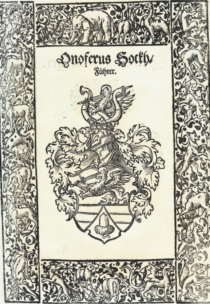 Ο θυρεός του Marxbruder Oneferus Sockh. Σύμβολο της αδελφότητας αυτής ήταν ο Λέοντας( 1561 μΧ) 
